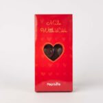 Love Kalpli Tablet Çikolata - Görsel 2
