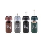 Deri Kılıflı French Press ve Cam Mug – Yeşil - Görsel 4