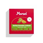 Marsel Antep Fıstıklı Lokum
