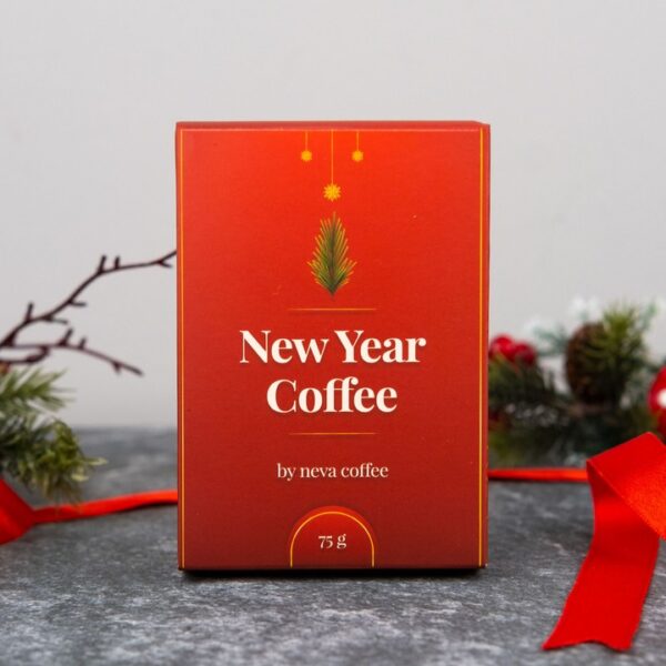Happy New Year Coffee
