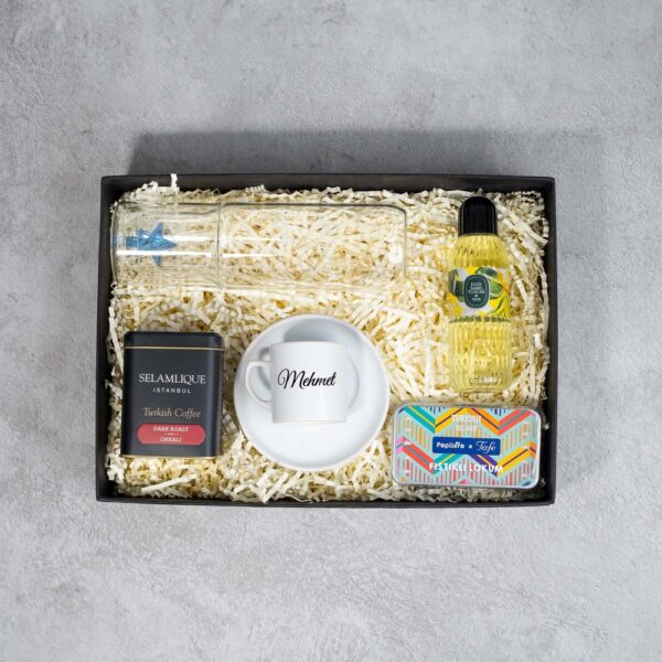 Hayırlı Olsun Hediye Kutusu